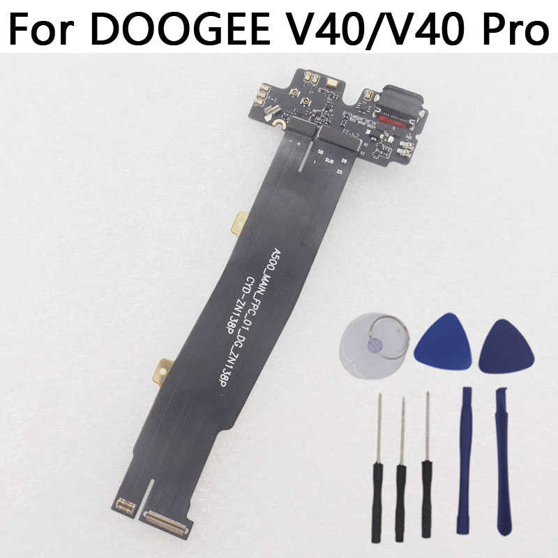 Vivo V40 - Carte USB d'origine DOOGEE V40 Pro