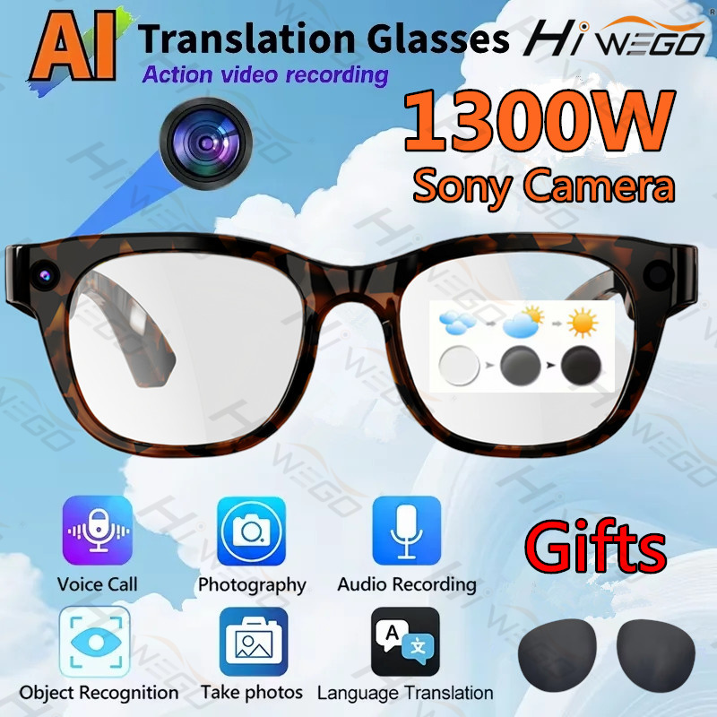 Hiwego 2026 Nouvelles Lunettes - Smart Glasses Lens avis et prix